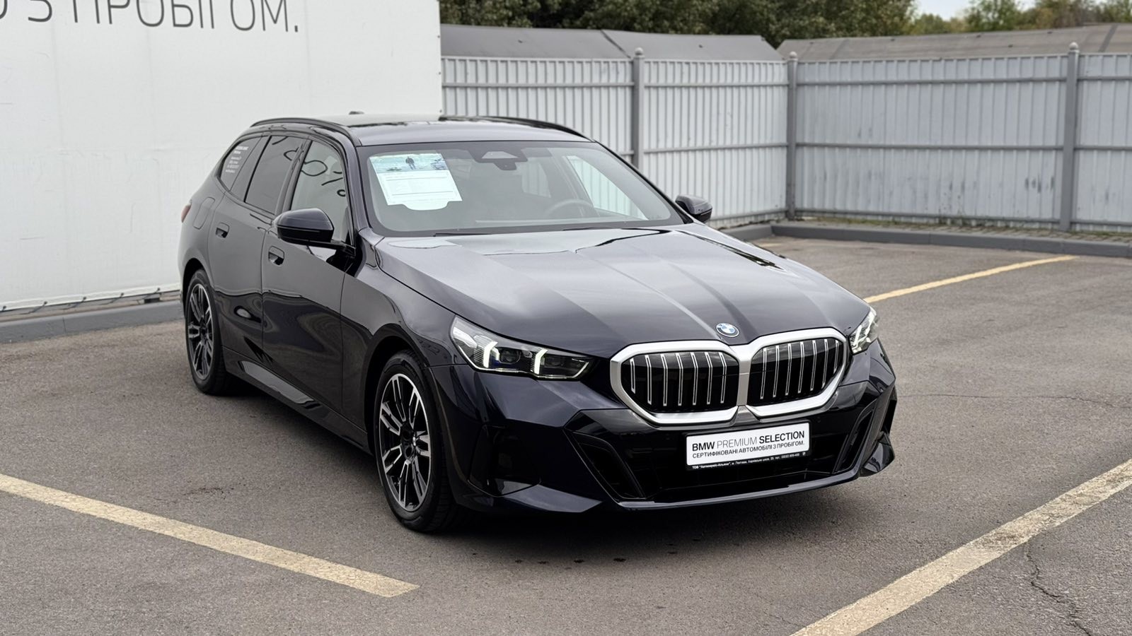 BMW 5 Series 540d xDrive 2