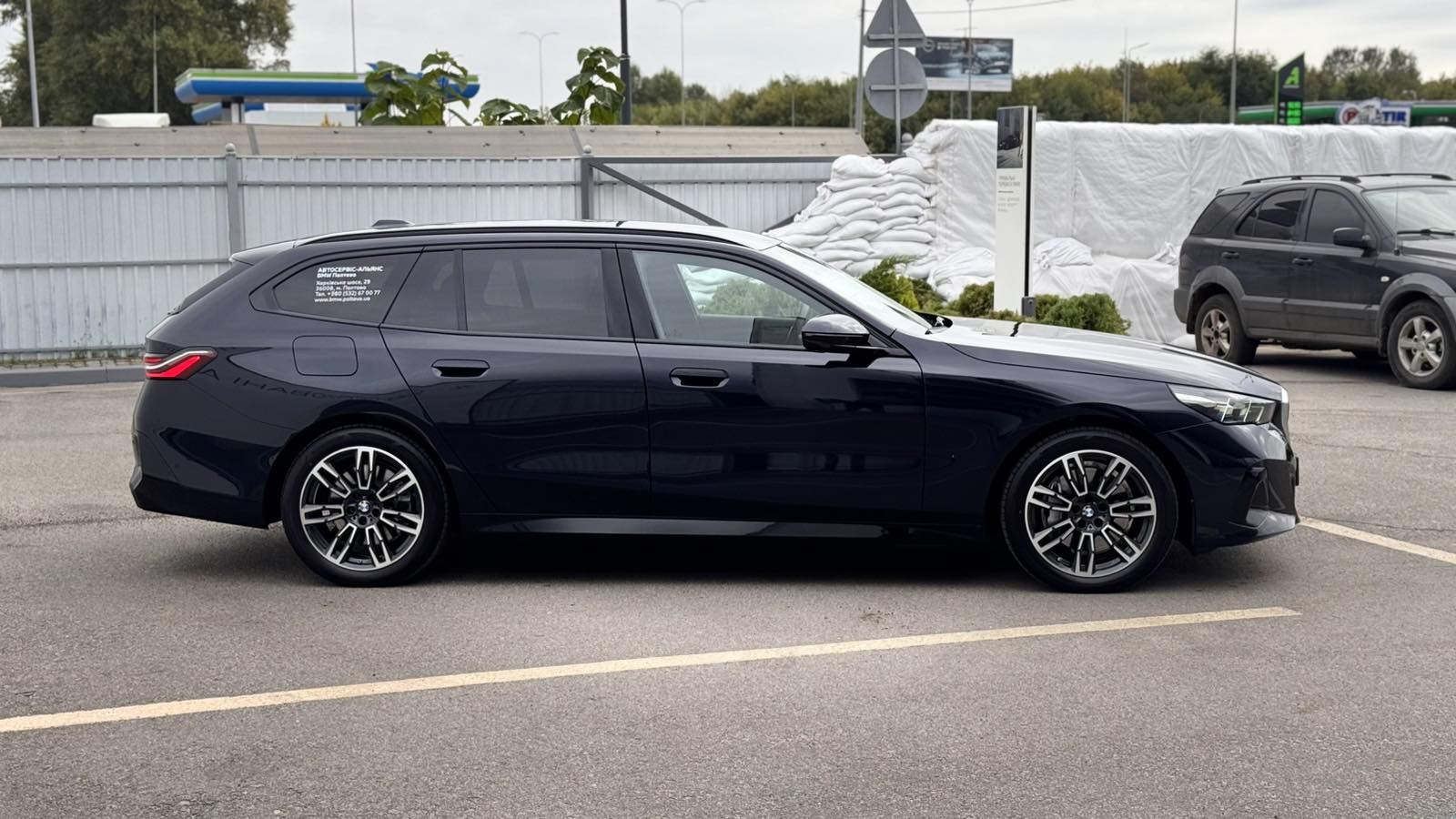 BMW 5 Series 540d xDrive 3
