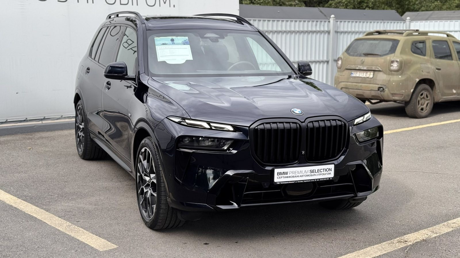 BMW X7 xDrive40d 2