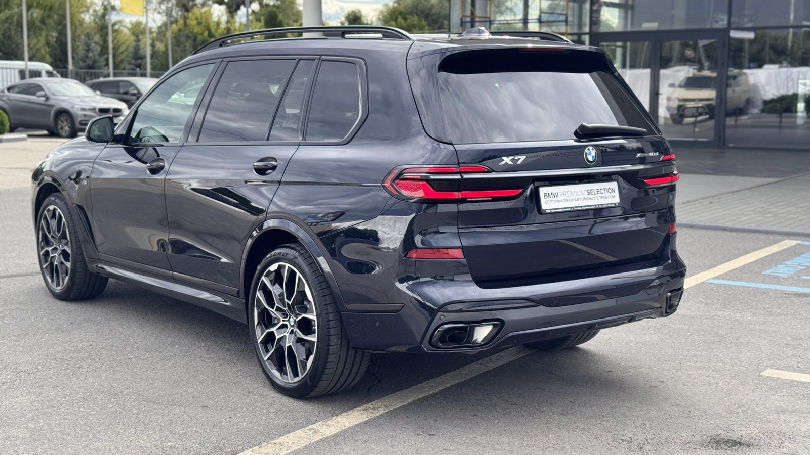 BMW X7 xDrive40d 5