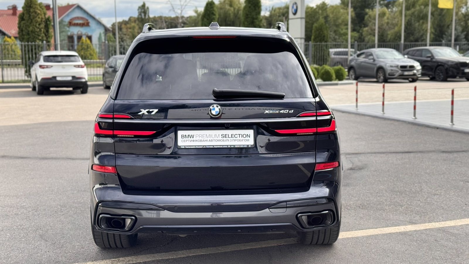 BMW X7 xDrive40d 6