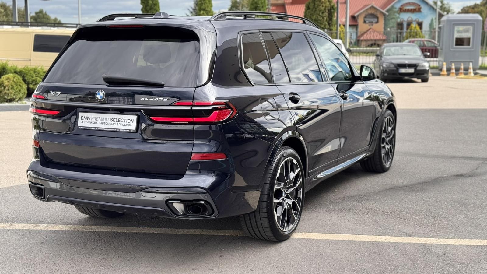 BMW X7 xDrive40d 7