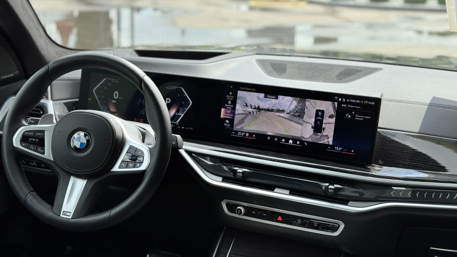 BMW X7 xDrive40d 21