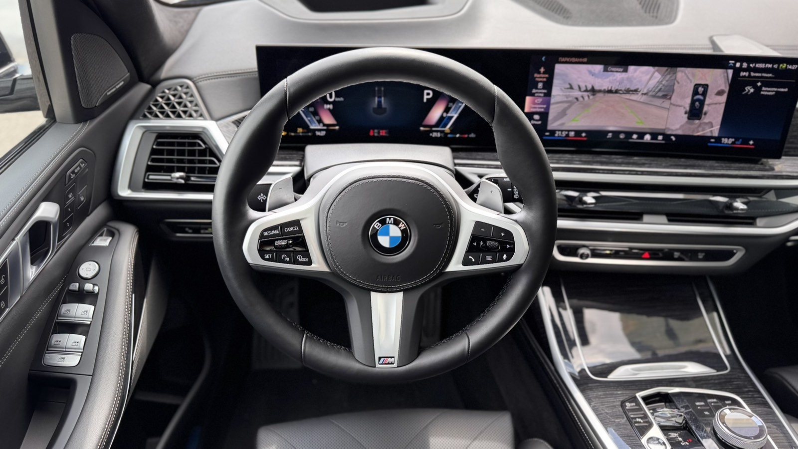 BMW X7 xDrive40d 23