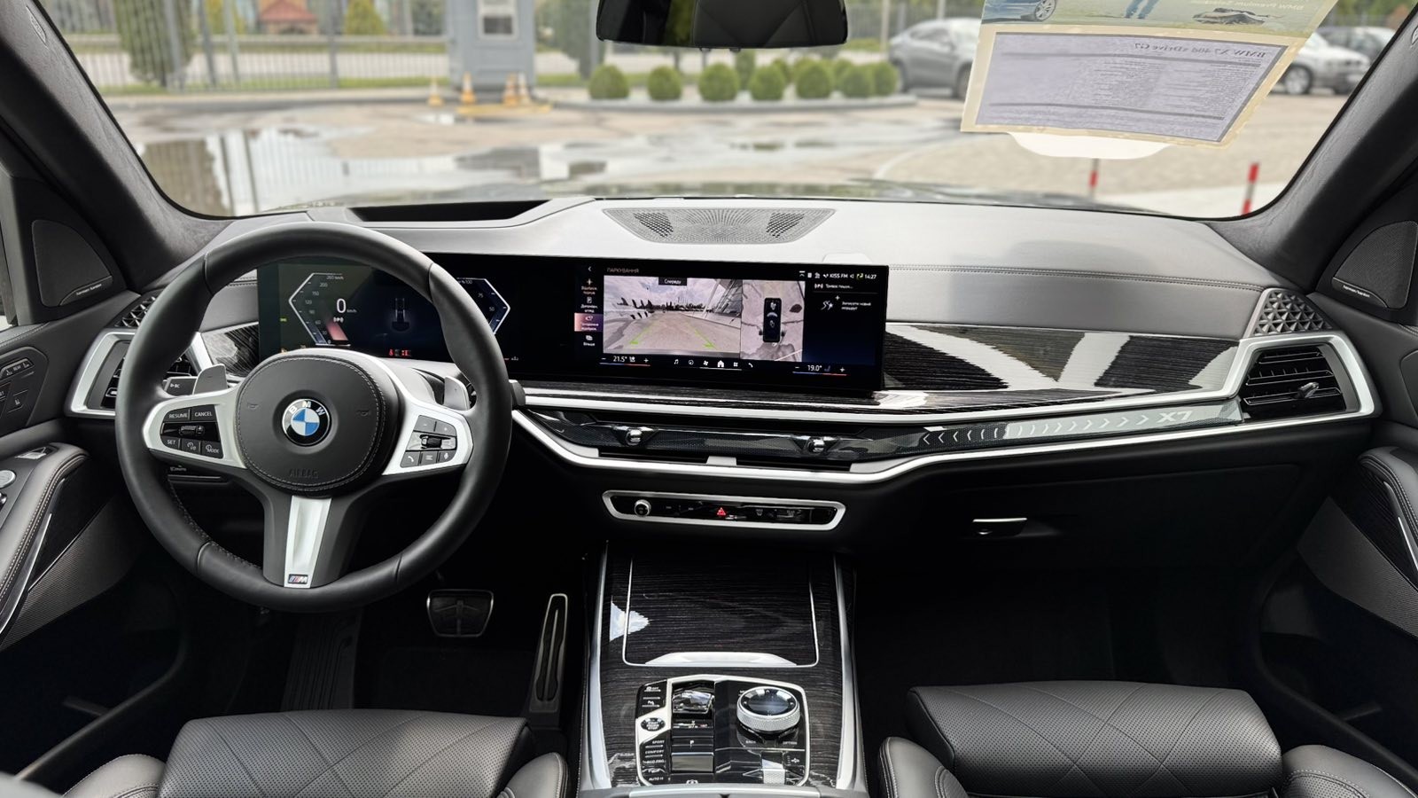 BMW X7 xDrive40d 24