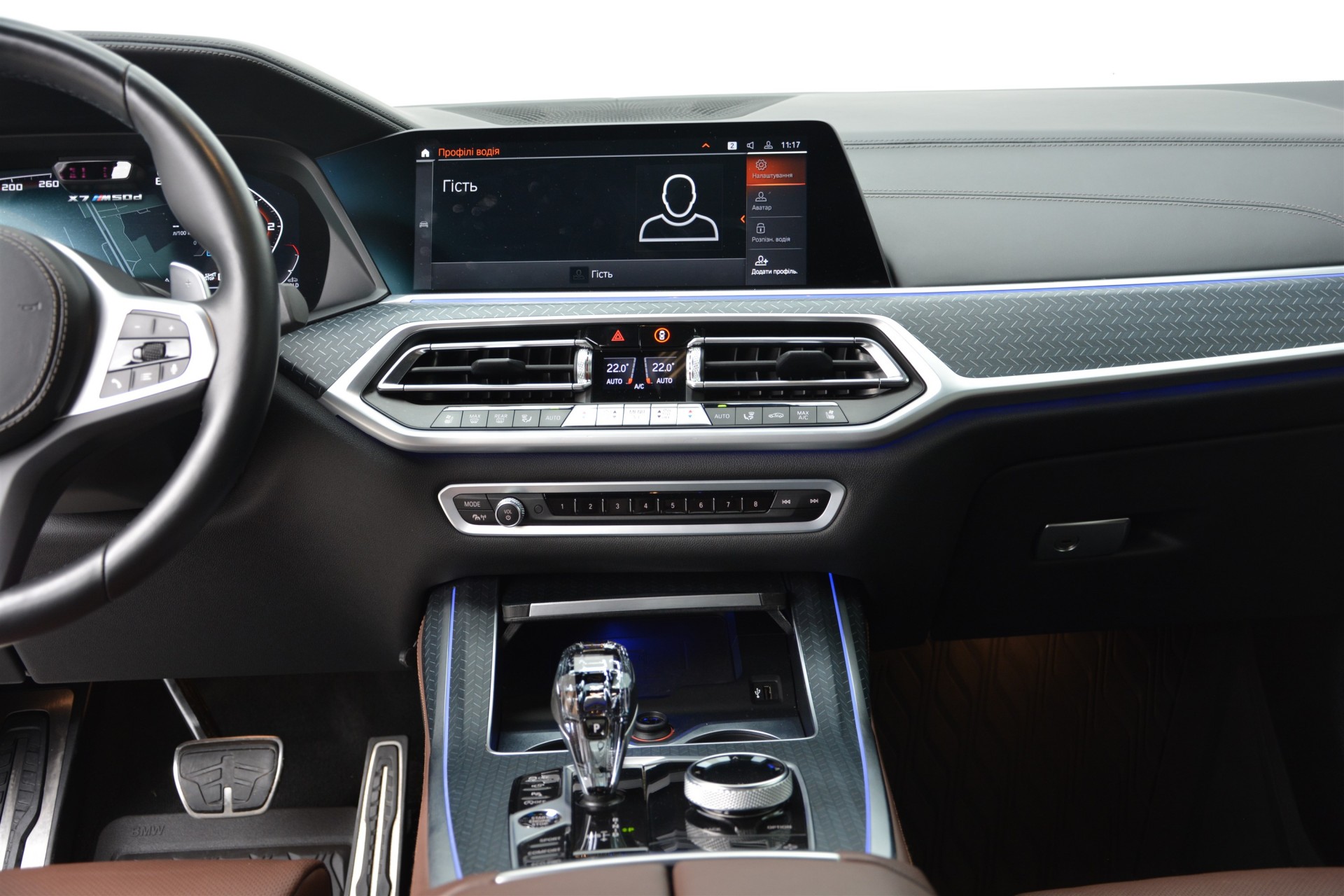 BMW X7 M50d 6