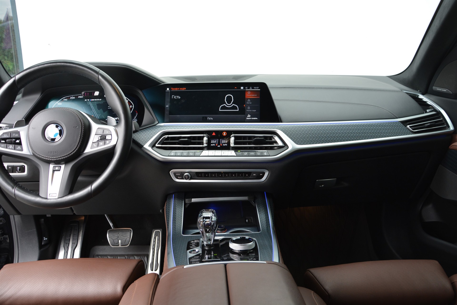 BMW X7 M50d 5