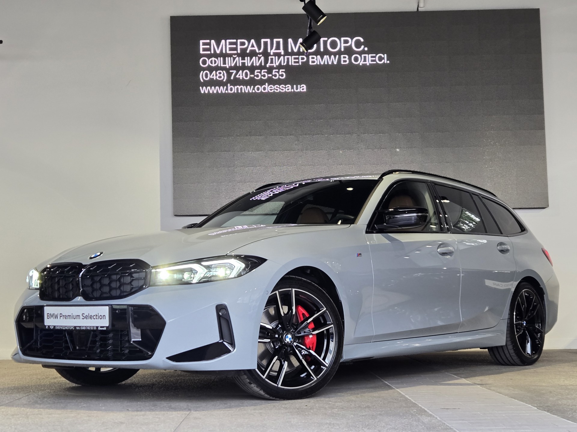 BMW 3 Series M340i xDrive 0