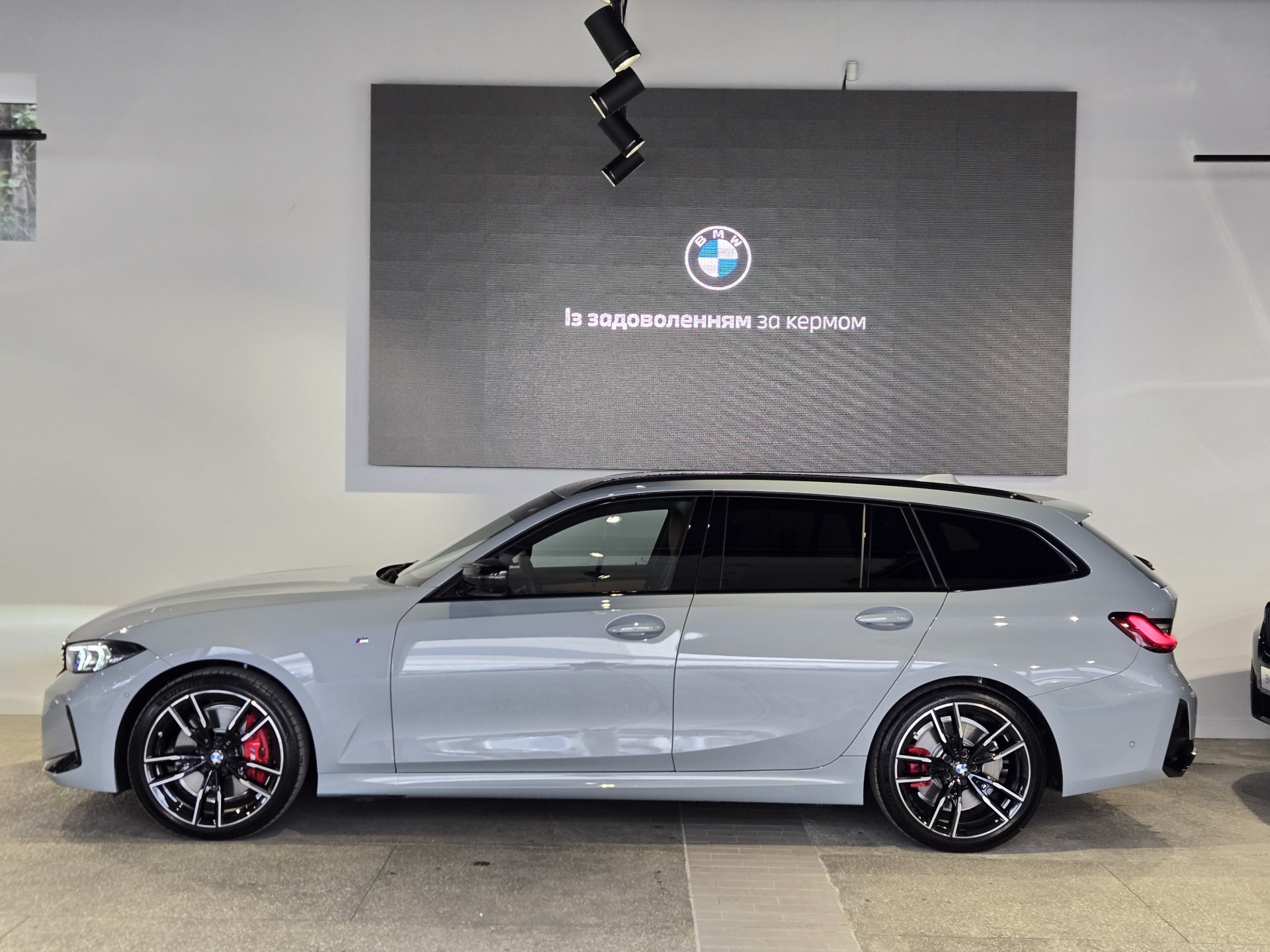 BMW 3 Series M340i xDrive 1