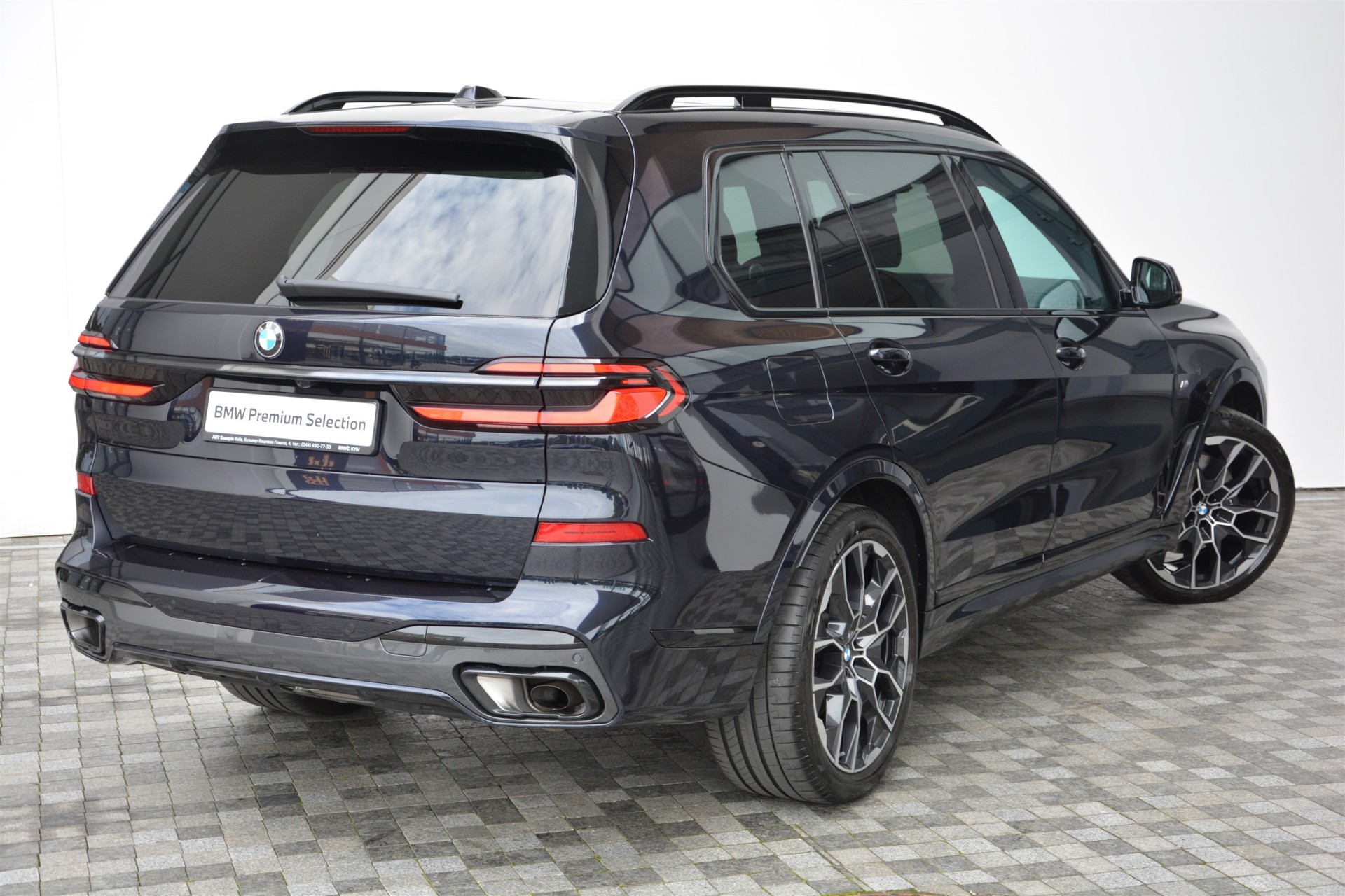 BMW X7 xDrive40d 2