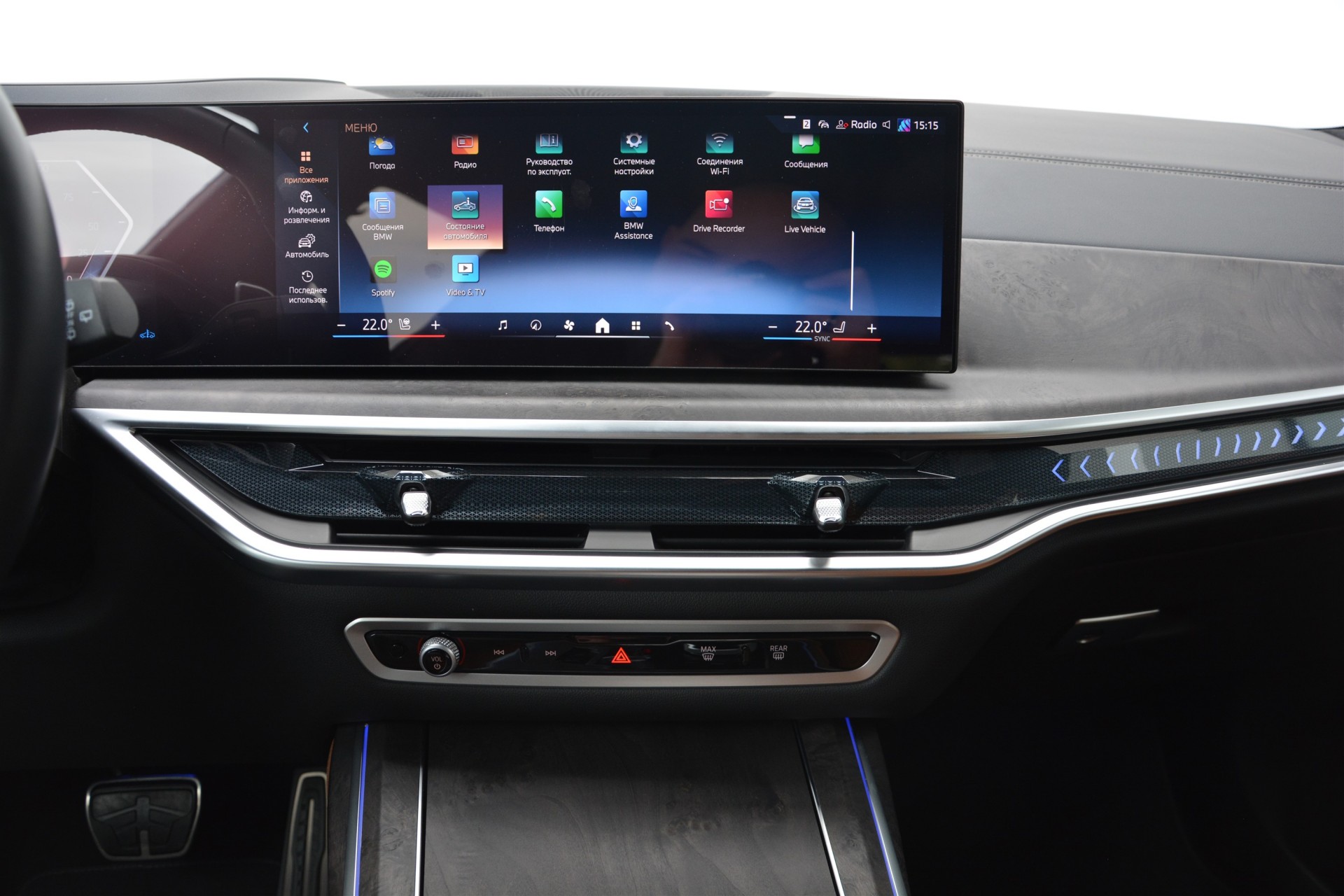 BMW X7 xDrive40d 6