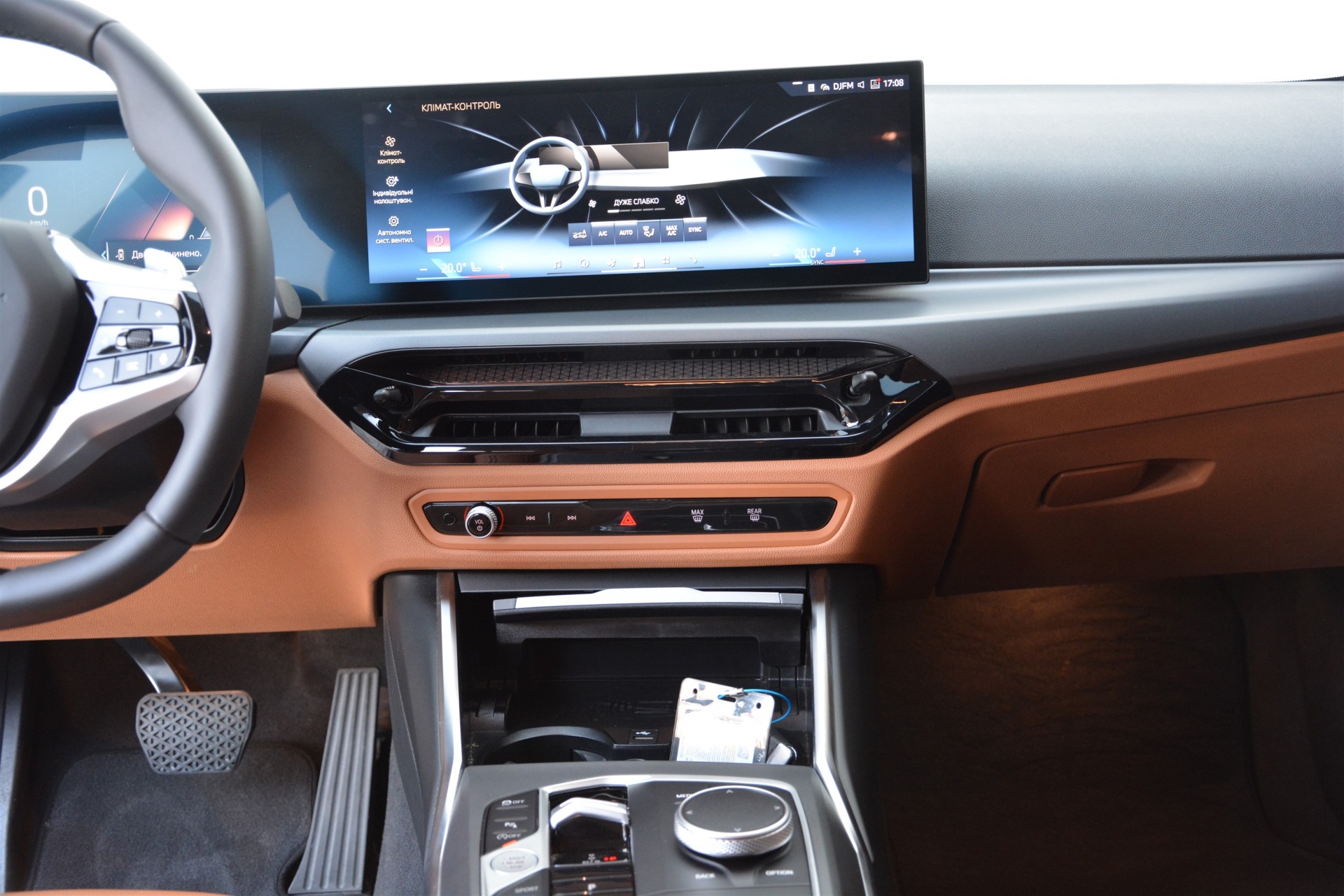 BMW 3 Series 320i xDrive 6