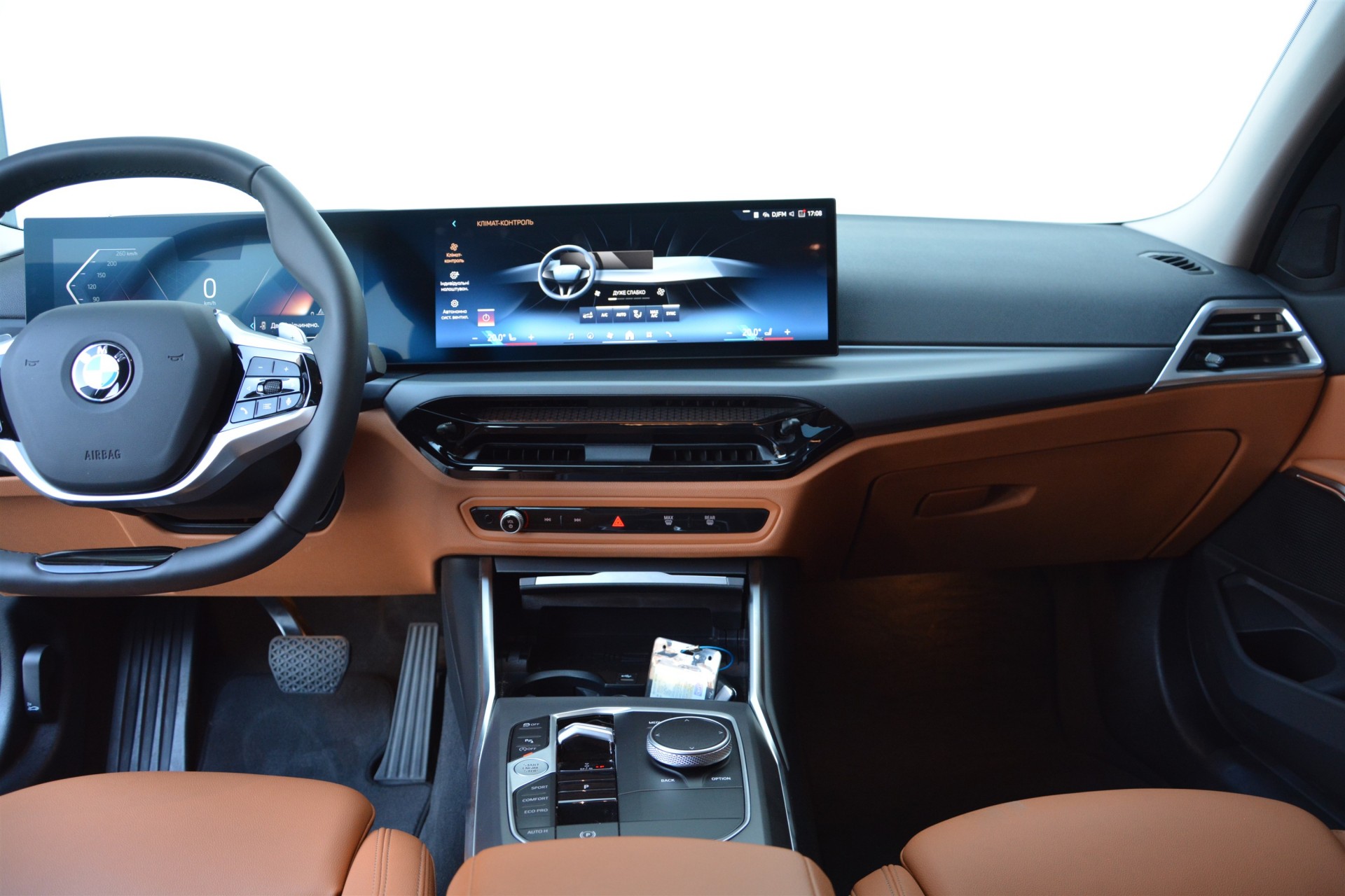 BMW 3 Series 320i xDrive 5