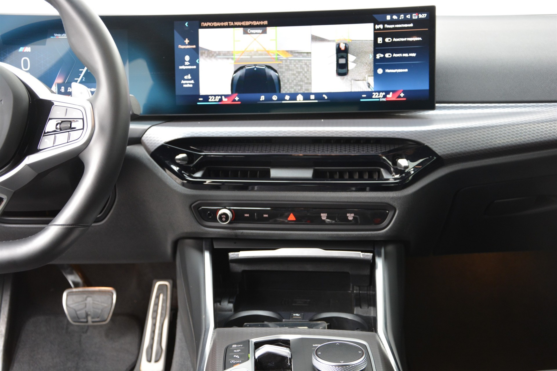 BMW 3 Series 320i 6