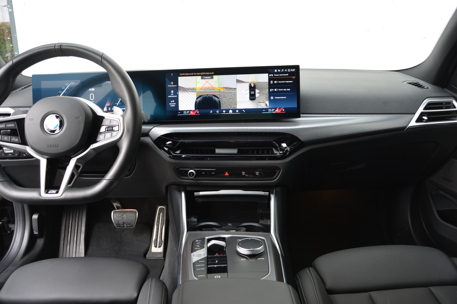BMW 3 Series 320i 5