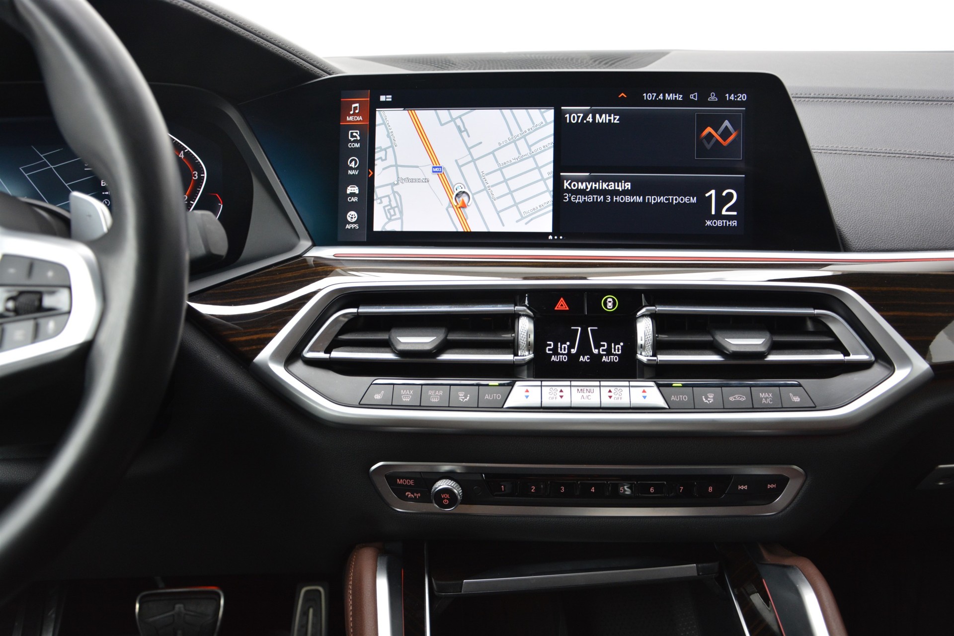 BMW X6 xDrive40i 6
