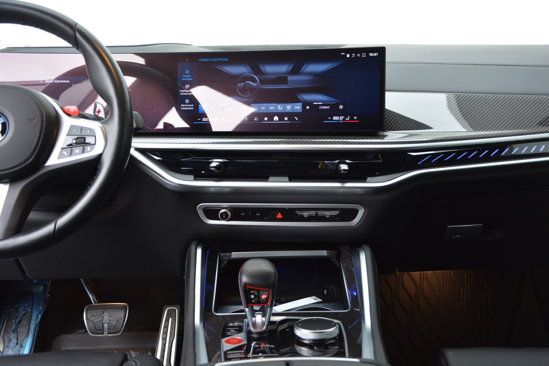 BMW X5 M 6