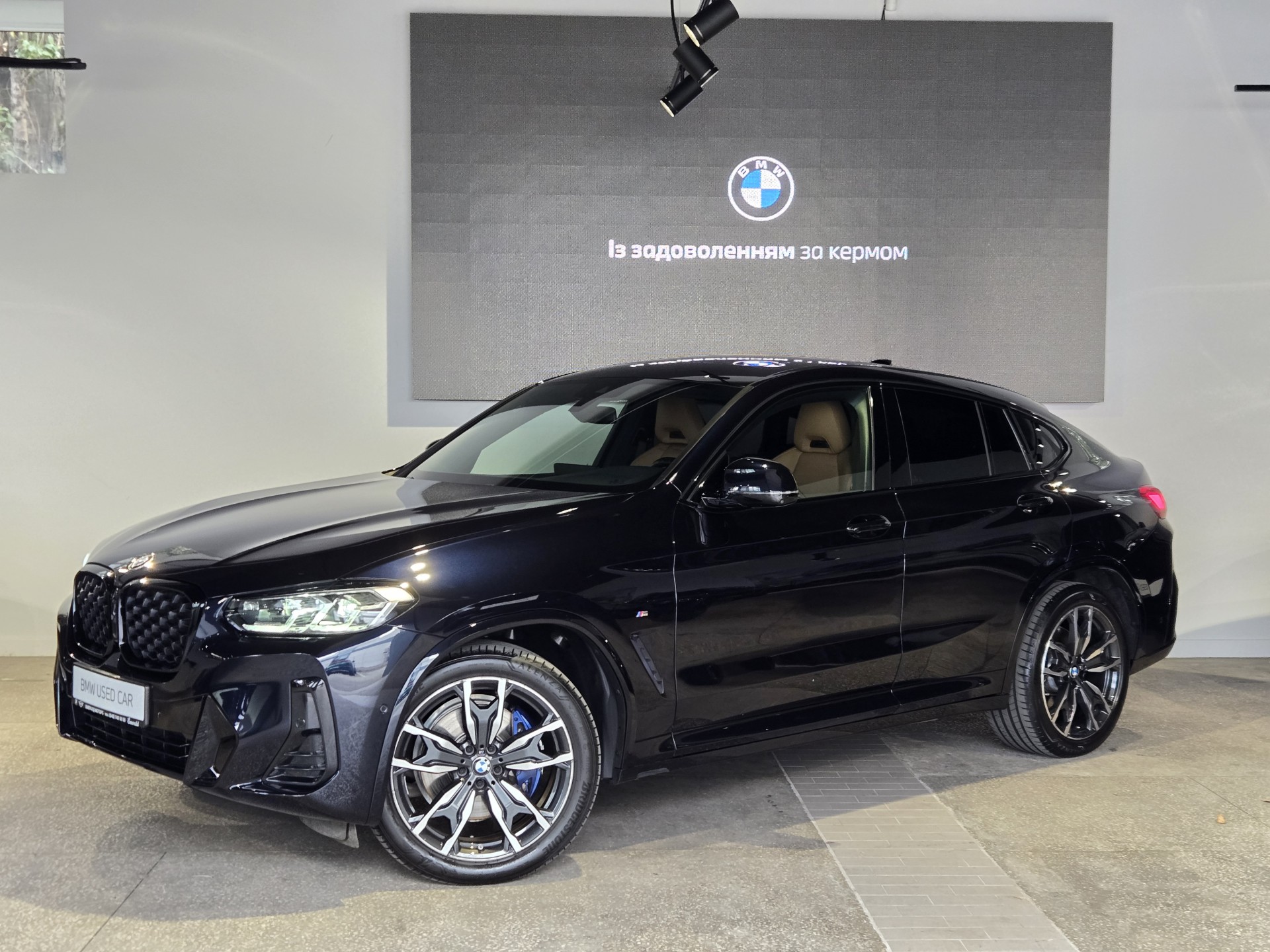 BMW X4 xDrive30d 0