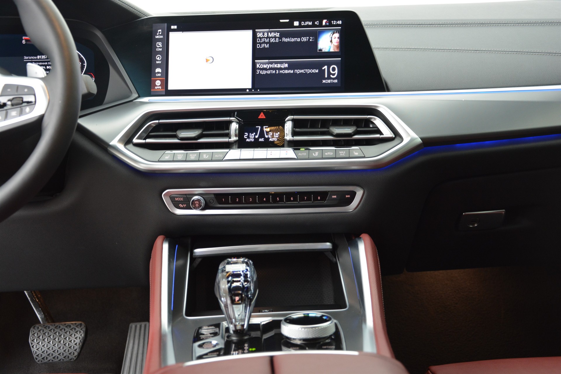 BMW X6 xDrive30d 6