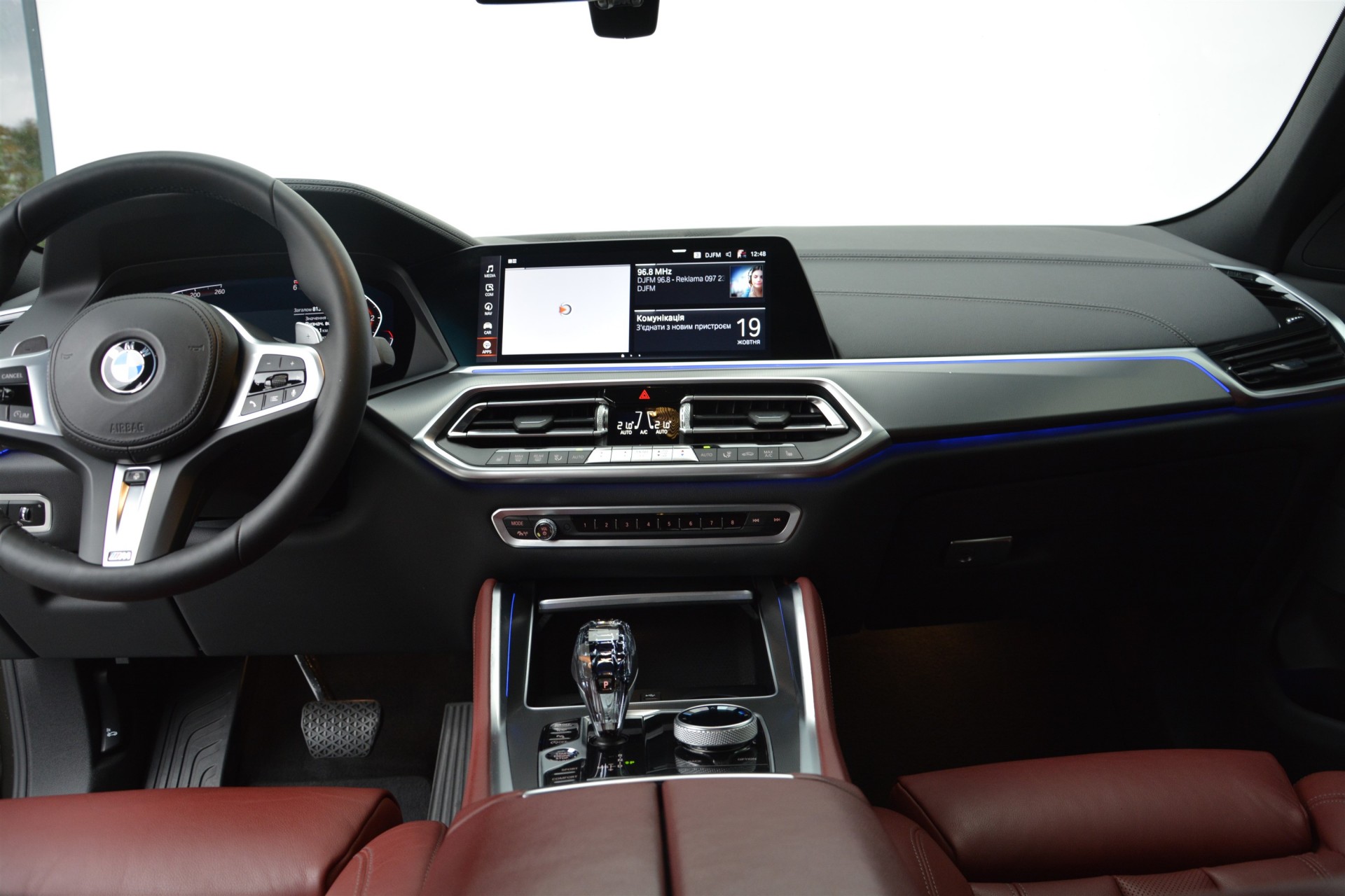 BMW X6 xDrive30d 5