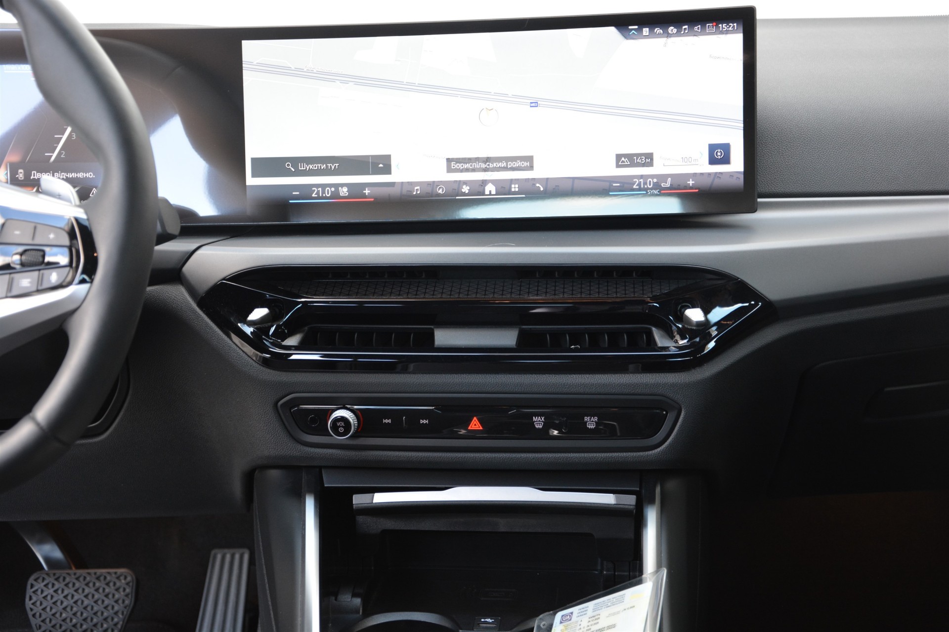 BMW 3 Series 320i 6