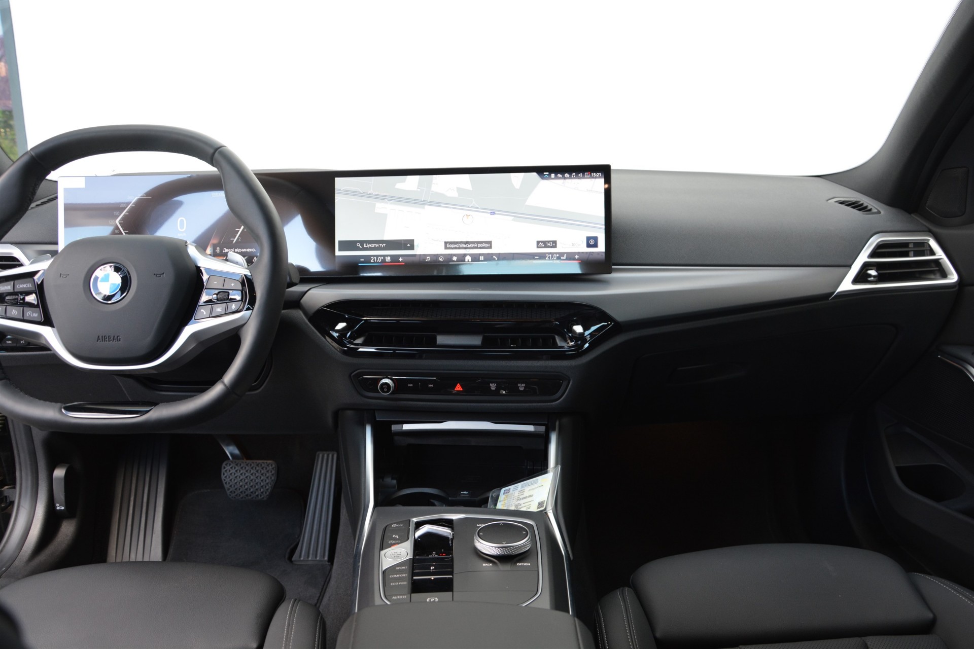 BMW 3 Series 320i 5