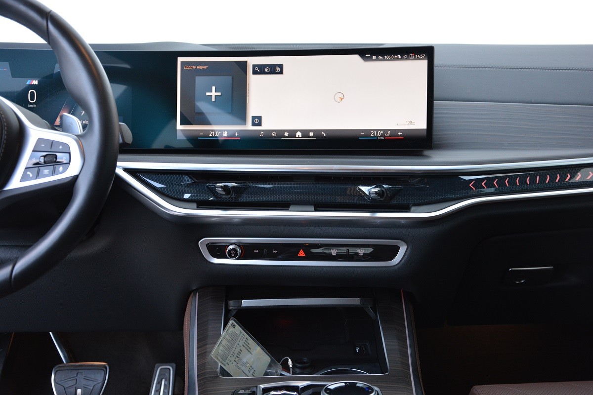 BMW X5 xDrive30d 6