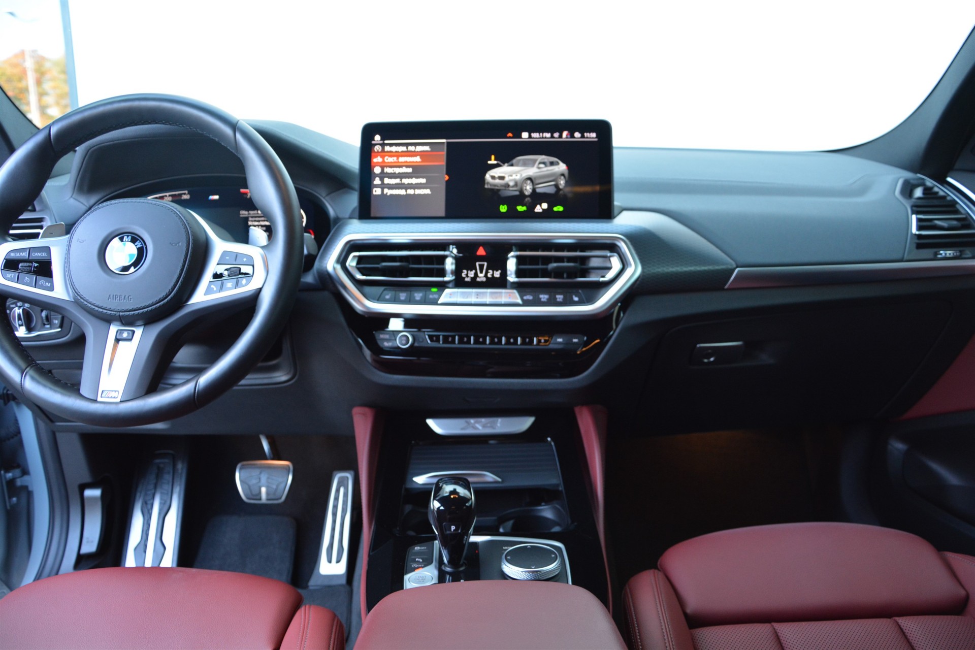 BMW X4 xDrive30i 5