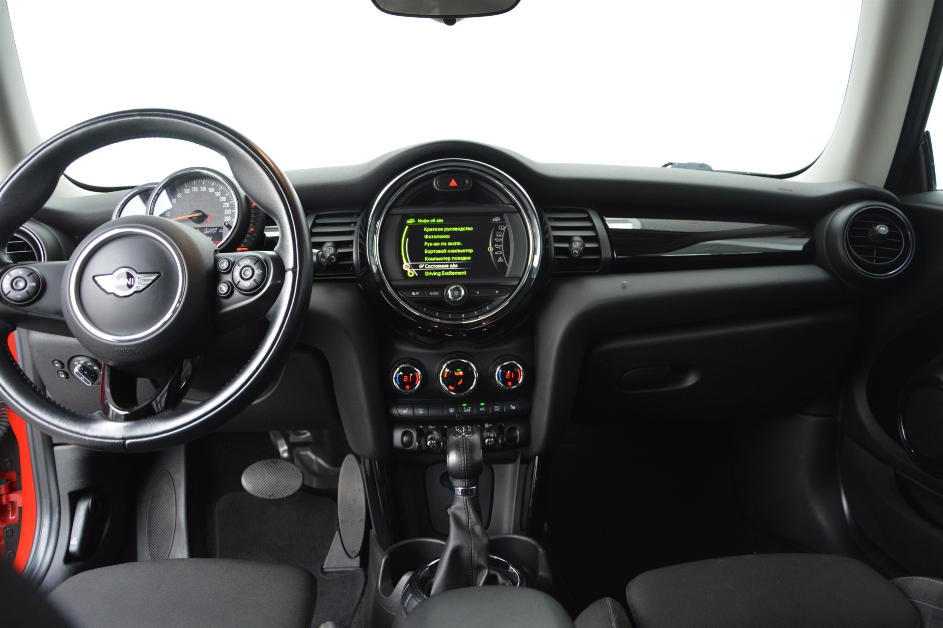MINI Hatch One 6