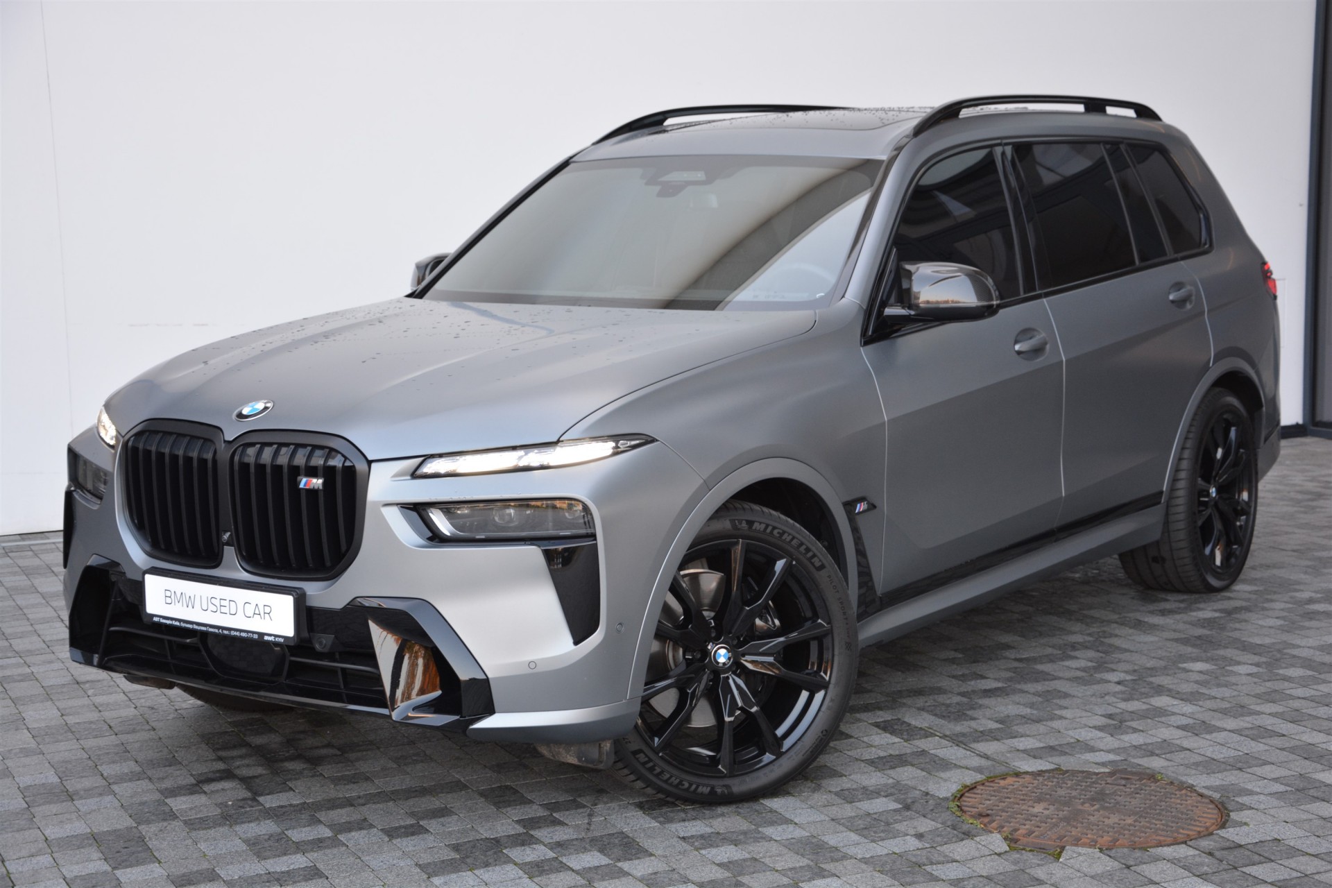 BMW X7 M60i 0
