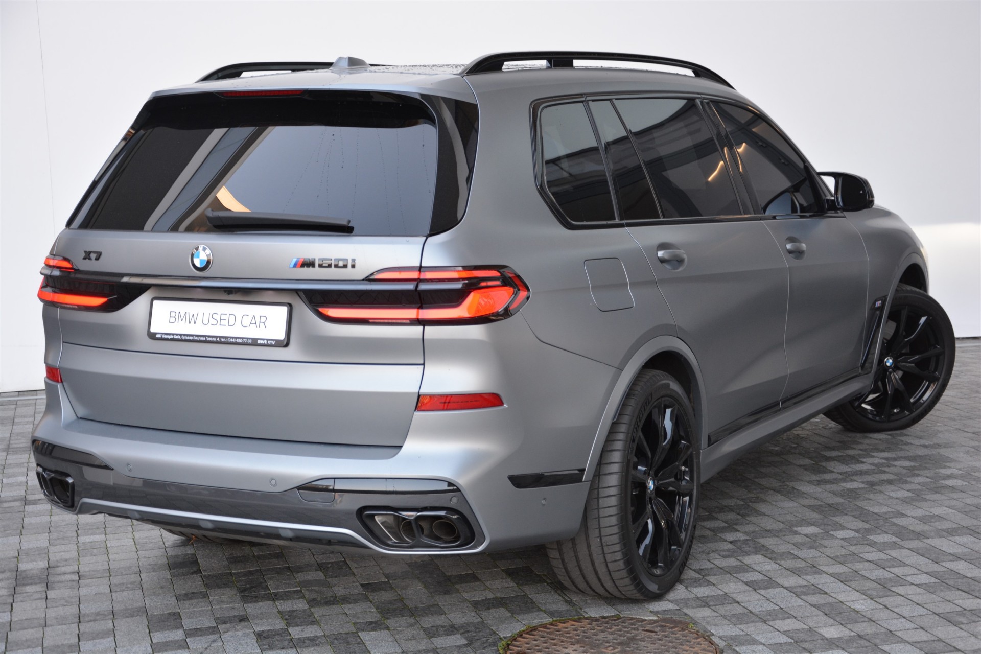 BMW X7 M60i 2