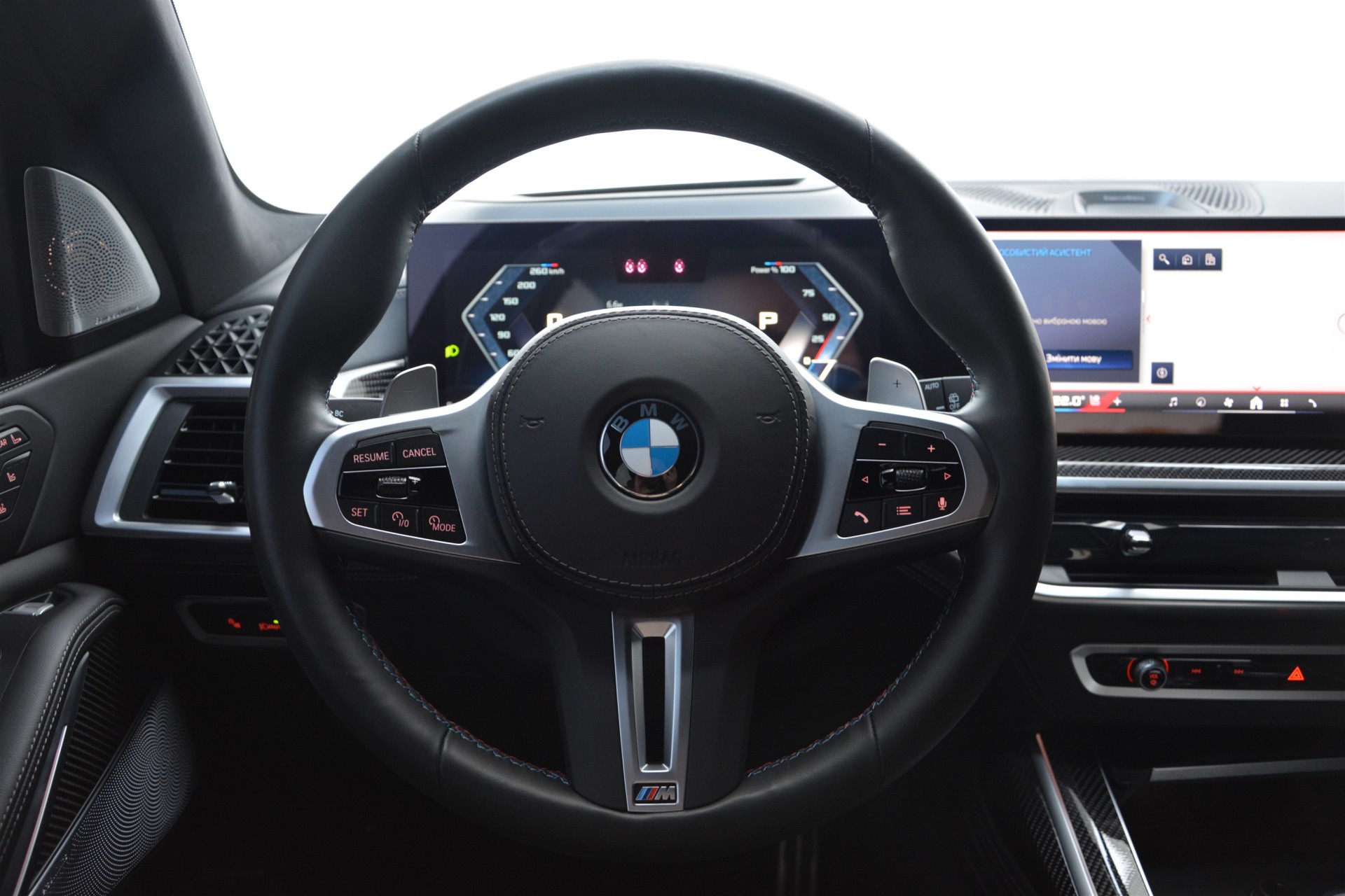 BMW X7 M60i 5