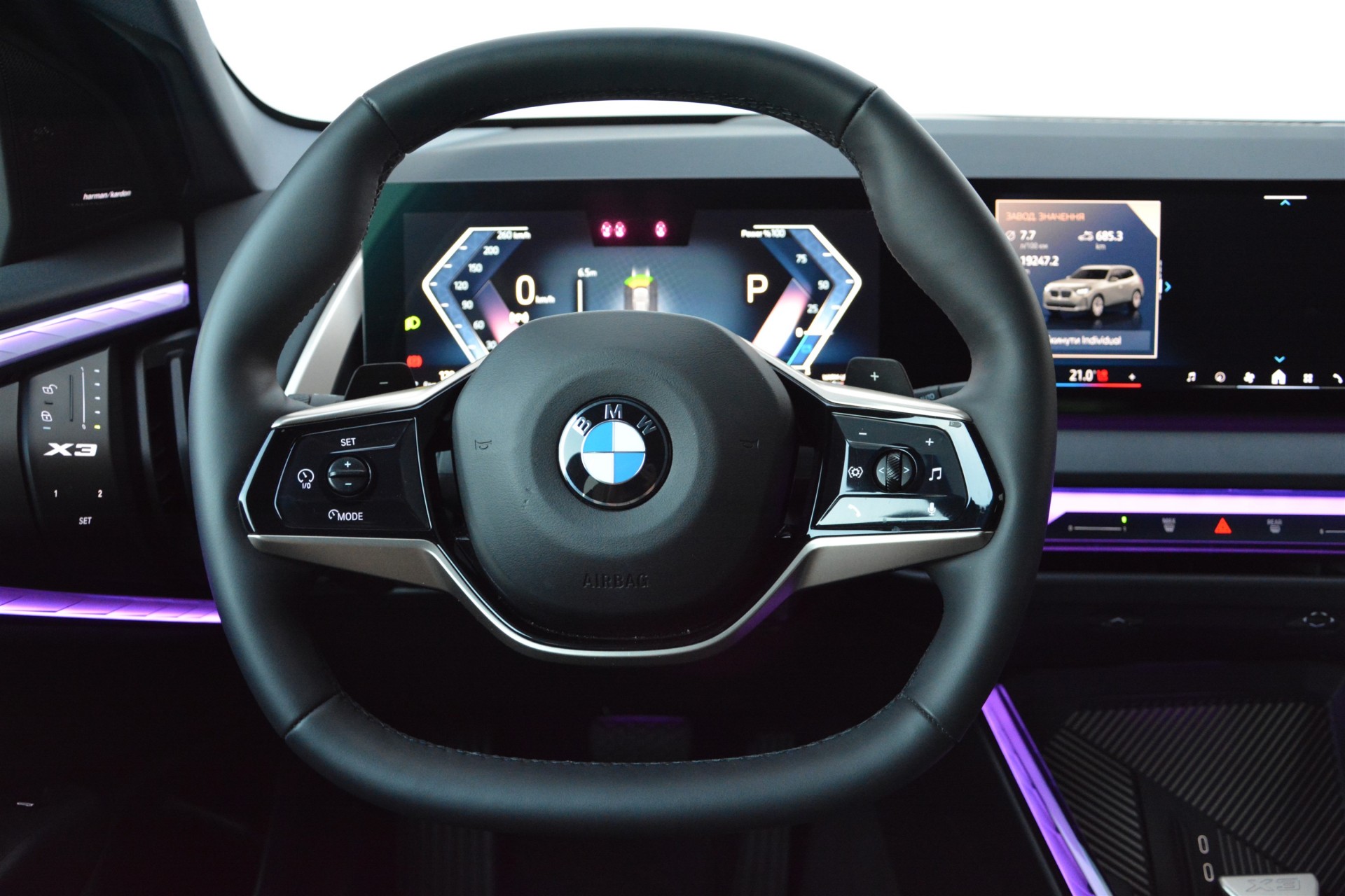 BMW X3 xDrive20d 5