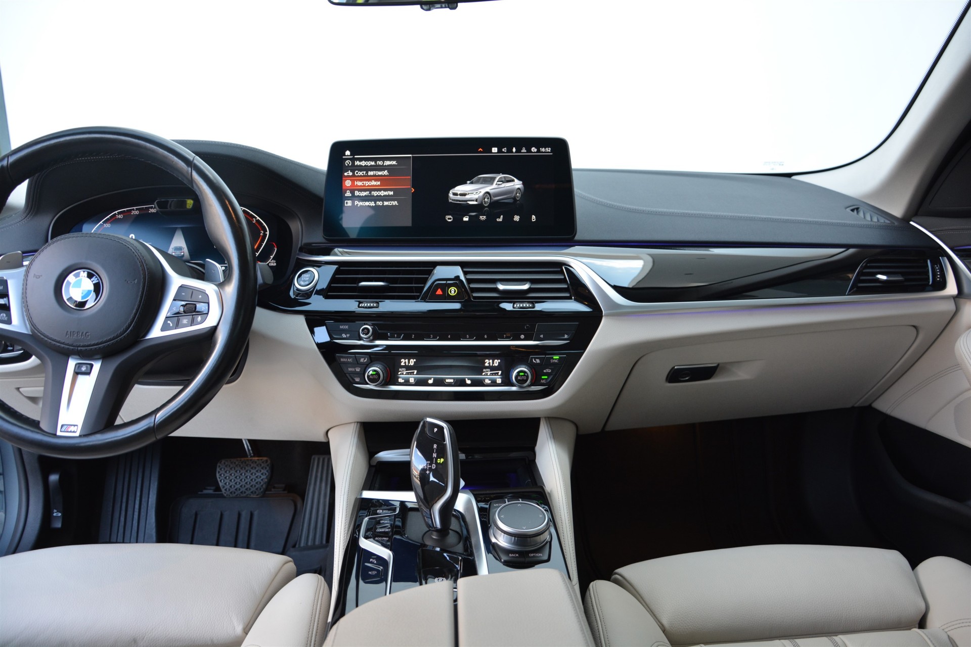 BMW 5 Series 530d 5