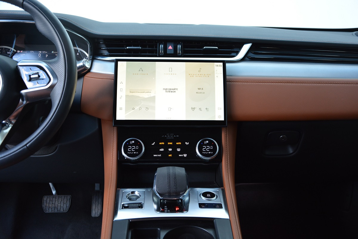 JAGUAR F-Pace F-Pace 2.0 250 ПРОДАНО 3